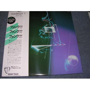 Photo: VA OMNIBUS - CLEAR CUT 2 SUNNY DAY /  1982 JAPAN  ORIGINAL LP With OBI 