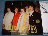 Photo: THE BEATLES - ULTRA RARE TRAX VOL.3  / 1989 EU BOOT  COLLECTORS   LP  