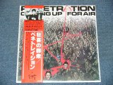 Photo: PENETRATION - COMING UP FOR AIR (MINT-/MINT-) /  1980 JAPAN White Label Promo ORIGINAL LP With OBI