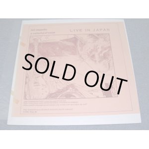 Photo: LED ZEPPELIN - LIVE IN JAPAN / BOOT  COLLECTORS LP  