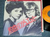 Photo: R & J STONE - WE DO IT / 1976 JAPAN ORIGINAL Used 7"SINGLE 