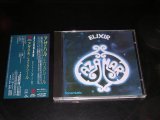 Photo: AZAHAR - ELIXIR / 1997 used CD With OBI ( SPAIN PRESS+ JAPAN OBI &LINNER )