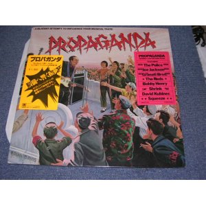 Photo: VA OMNIBUS - PROPAGANDA /  1979 JAPAN  ORIGINAL LINNER +US RIGINAL ALBUM LP With POSTER 