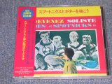 Photo: THE SPOTNICKS - DEVENEZ SOLISTE / 1994 JAPAN SEALED CD 