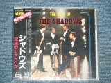 Photo: THE SHADOWS - THE BEST OF   / 1990  JAPAN ORIGINAL Brand New Sealed CD 