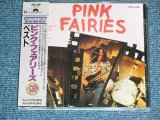 Photo: PINK FAIRIES - PINK FAIRIES ( 1942  YEN VERSION )  /  1991 JAPAN ORIGINAL Used   CD  With OBI 