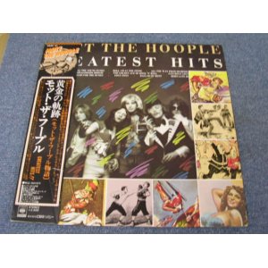 Photo: MOTT THE HOOPLE - GREATEST HITS /  1976 JAPAN  ORIGINAL  White Label Promo LP With OBI 