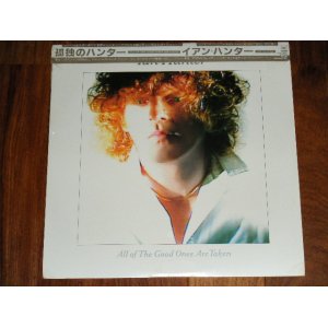 Photo: IAN HUNTER  of MOTT THE HOOPLE - ALL OF THE GOOD ONES ARE TAKEN  / 1983 JAPAN ORIGINAL PROMO Sealed LP 