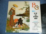 Photo: KIMIO ETO ( 衛藤公雄 )  & BUD SHANK - BG MUSIC VOL.4  IN AN OLD JAPANESE MOOD  / 1960's JAPAN ORIGINAL  Used  LP