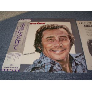 Photo: AL MARTINO - THE NEXT HUNDRED YEARS / 1978 JAPAN MINT-  LP w/OBI 