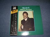 Photo: WILSON PICKETT - HEY JUDE  / 1969 JAPAN ORIGINAL Used LP + OBI With Back Order Sheet 