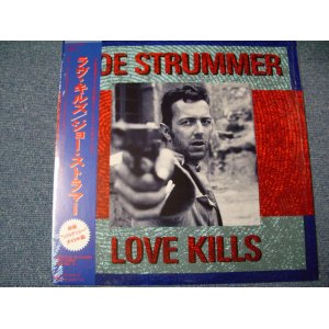 Photo: JOE STRUMMER ( CLASH )  - LOVE KILLS 12" W/OBI+SHRINK WRAP 