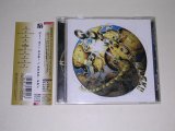 Photo: VA - GO! GO! ELEKI! TEKE-TEKE-TECHNO!  / 1996 JAPAN used CD+OBI 