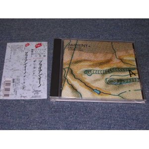 Photo: BRIAN ENO - AMBIENT 4/ON LAND / 1988 JAPAN Used CD With OBI 