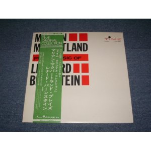 Photo: MARIAN McPARTLAND - PLAYS LEONARD BERNSTEIN / JAPAN REISSUE LP + OBI 