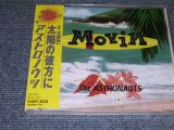 Photo: THE ASTRONAUTS アストロノウツ -  MOVIN' 太陽の彼方に (SEALED) / 1997 JAPAN  "BRAND NE SEALED" CD with OBI 