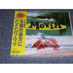 Photo: THE ASTRONAUTS アストロノウツ -  MOVIN' 太陽の彼方に (SEALED) / 1997 JAPAN  "BRAND NE SEALED" CD with OBI 