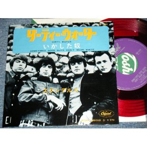 Photo: THE STANDELLS - DIRTY WATER / 1960's  JAPAN Original RED VINYL / WAX 7" Single 