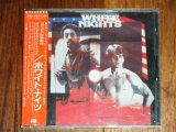 Photo: ost v.a. - WHITE NIGHTS / 1985 JAPAN ORIGINAL Used CD With VINYL OBI 