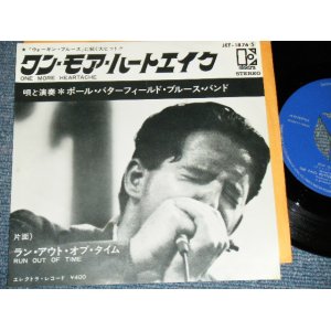 Photo: THE PAUL BUTTERFIELD BLUES BAND - ONE MORE HEARTACHE /  1960's JAPAN ORIGINAL  7" Single 