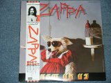 Photo: FRANK ZAPPA - THEM OR US  / 1984 JAPAN  ORIGINAL LP With OBI 