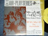 Photo: THE MARMALADE - BABY MAKE IT SOON / 1969 JAPAN ORIGINAL YELLOW LABEL PROMO 7"45 With PICTURE COVER 