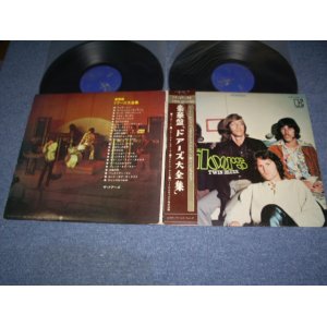 Photo: DOORS - TWIN DELUXE / JAPAN ONLY 2 LP With OBI