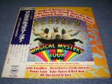 Photo: BEATLES  - MAGICAL MYSTERY TOUR  ( RED WAX / VINYL ) / JAPAN LP +OBI 