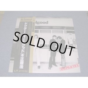 Photo: DR. FEELGOOD ドクター・フィールグッド - MALPRACTICE / 1979 JAPAN REISSUE WHITE LABEL PROMO MINT- LP With OBI