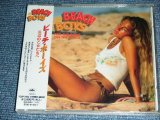 Photo: THE BEACH BOYS - FOR THE GIRLS ON THE BEACH  / 1993  JAPAN  ORIGINAL  Brand New  Sealed  CD