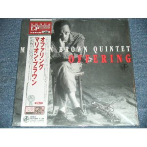 Photo: MARION BROWN QUINTET - OFFERING  / 1997 JAPAN Limite200 Glam Heavy Weight REISSUE  Brand New LP + OBI  