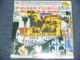 Photo: THE BEATLES ビートルズ - ANTHOLOGY 2  (NEW) / JAPAN ORIGINAL "Brand New" 3LP's with OBI  