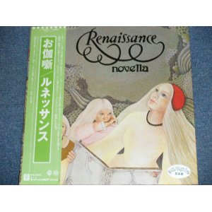 Photo: RENAISSANCE - NOVELLA  / 1977 JAPAN ORIGINAL White Label Promo Used  LP With OBI 