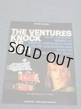 Photo: THE VENTURES - ( BAND SCORE )  KNOCK ME OUT / 1995  1st Press  VERSION Used BOOK