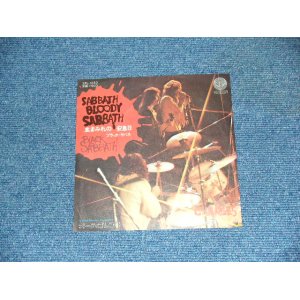 Photo: BLACK SABBATH - SABBATH BLOODY SABBATH  / 1974 JAPAN ORIGINAL 7"45 With PICTURE COVER 