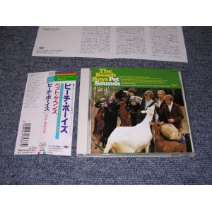 Photo: THE BEACH BOYS - PET SOUNDS ( With 3 Extra Bonus 2nd RELEASED Version ) / 1990 JAPAN  Used  CD With OBI  