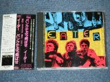 Photo: EATER - THE REST OF EATER  /  1989 JAPAN ORIGINAL Used CD With OBI 