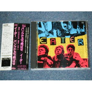 Photo: EATER - THE REST OF EATER  /  1989 JAPAN ORIGINAL Used CD With OBI 