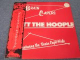 Photo: MOTT THE HOOPLE - BRAIN CAPERS  /  1972 JAPAN  LP+OBI