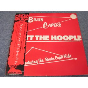 Photo: MOTT THE HOOPLE - BRAIN CAPERS  /  1972 JAPAN  LP+OBI