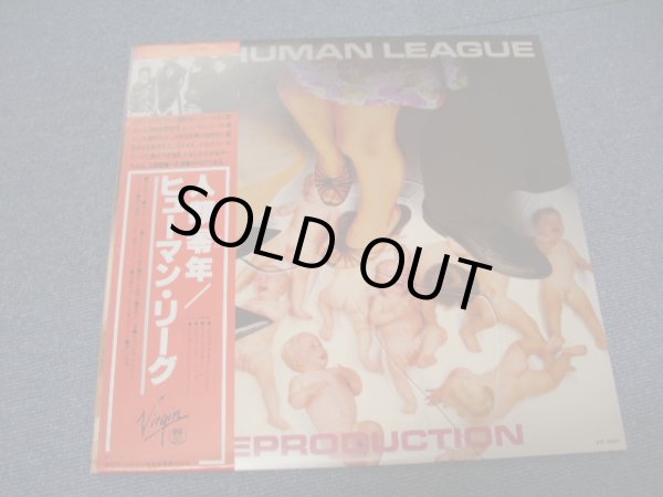 Photo1: HUMAN LEAGUE - REPRODUCTION  / 1980 JAPAN WHITE LABEL PROMO MINT  LP+OBI 