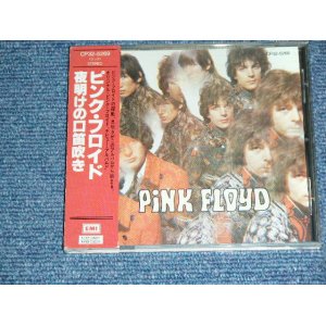 Photo: PINK FLOYD - THE PIPER AT THE GATES OF DAWN ( 2920 YEN VERSION )  /  1987 JAPAN ORIGINAL Used   CD  With OBI 