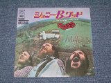 Photo: MADURA - JOHNNY B. GOODE  / 1971 JAPAN ORIGINAL 7"45 With PICTURE COVER 