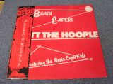 Photo: MOTT THE HOOPLE - BRAIN CAPERS  /  1972 JAPAN  LP+OBI