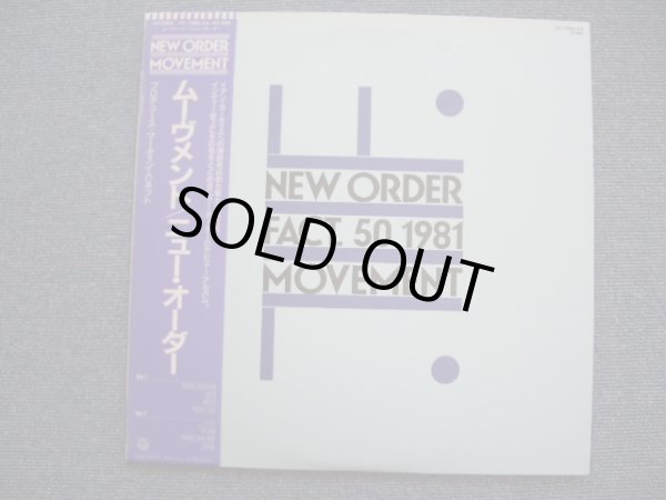 Photo1: NEW ORDER - MOVEMENT /  1985 JAPAN PROMO 12inch w/OBI 