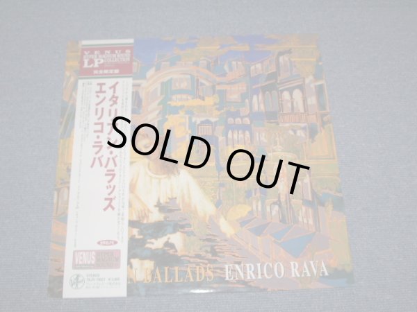 Photo1: ENRICO RAVA - ITALIAN BALLADS /1996 JAPAN LIMITED BRAND NEW 12"LP Dead stock