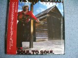 Photo: STEVIE RAY VAUGHAN - SOUL TO SOUL  / 1985 JAPAN MINT LP w/Obi + Shrink Wrap  