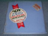 Photo: ATMIC ROOSTER ( With CHRIS FARLOWE ) - MADE IN ENGLAND  / 1972 JAPAN ORIGINAL LP+Obi With OUTER DENIM BAG