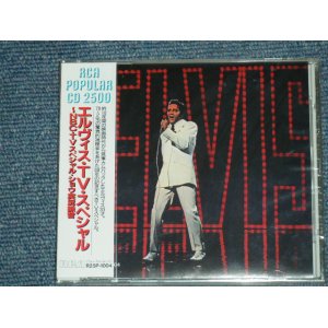 Photo: ELVIS PRESLEY - ELVIS, TV SPECIAL  / 1989(?) JAPAN Original Brand New Sealed CD  found DEAD STOCK!!!