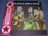 Photo: CSN&Y CROSBY , STILLS, NASH & YOUNG - CROSBY , STILLS, NASH & YOUNG / 1971 Japan Original LP + OBI With BACK ORDER SHEET  